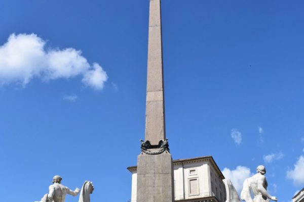 Quirinal Obelisk